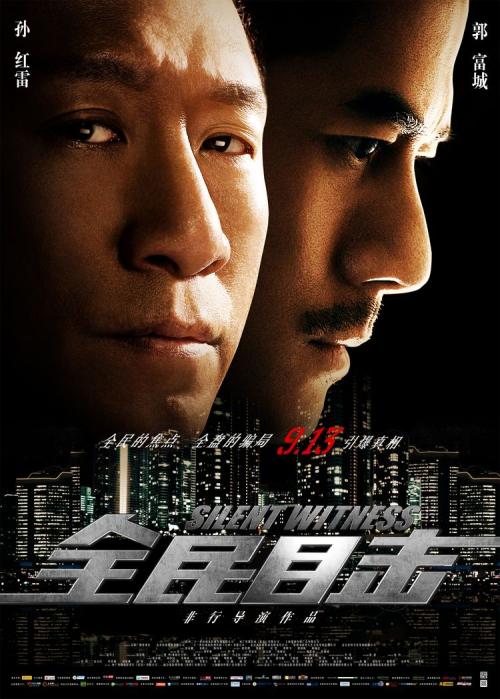 会计证书重要还是学历重要