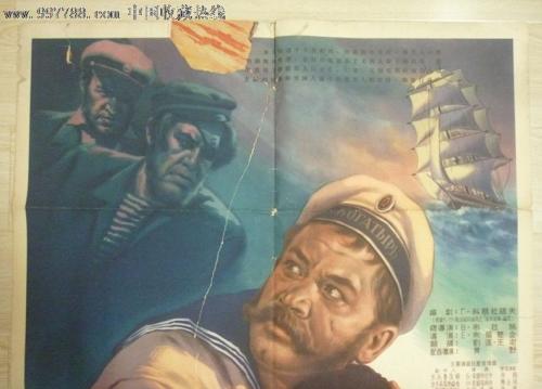 甲南大学公共管理文凭证书